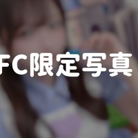 最近ちゃんと寝てる？♡