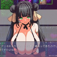 進捗報告&デュエル・オブ・シャドウズ更新20260610