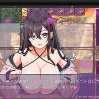 進捗報告20250925