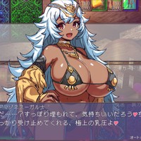 進捗報告&アンケ20260320