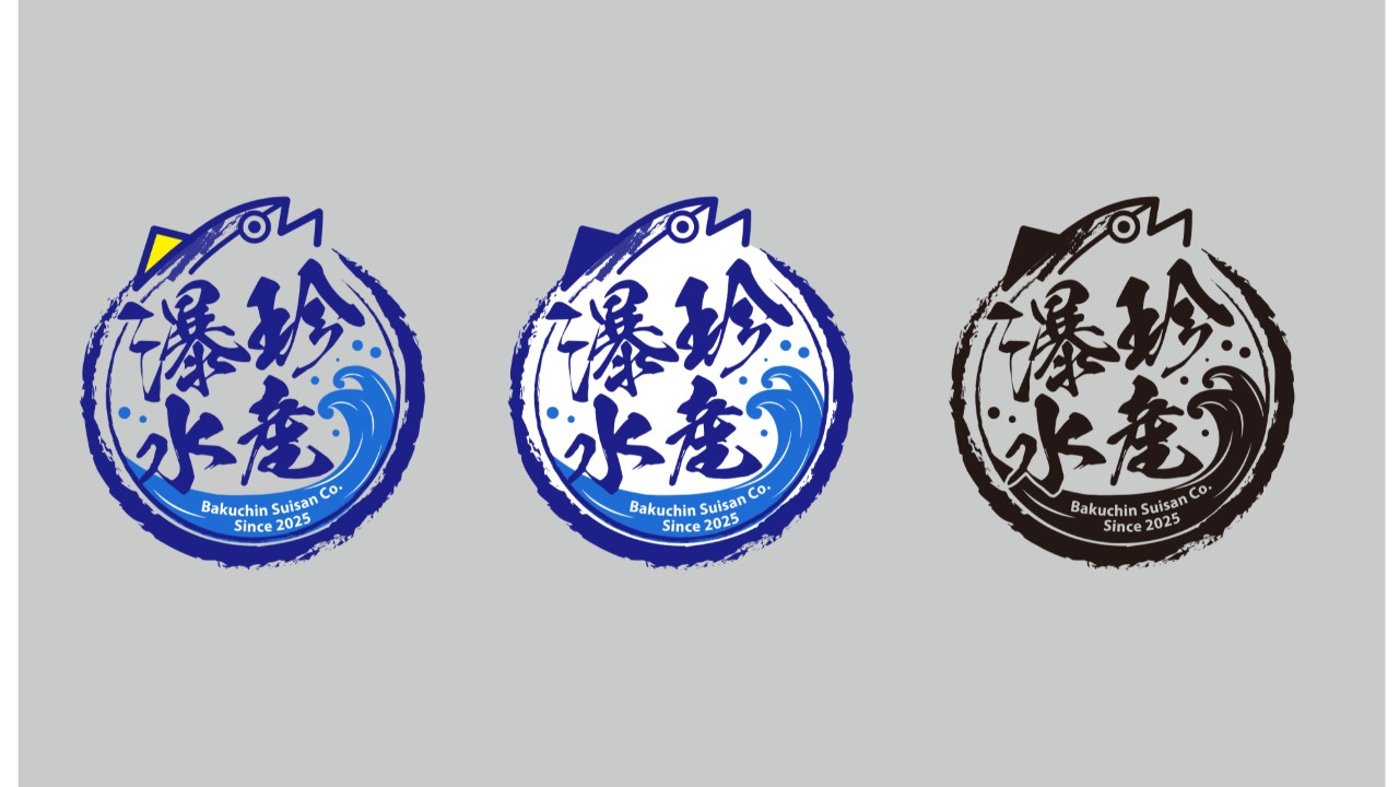 次回作のおしらせ/広熊しらせ