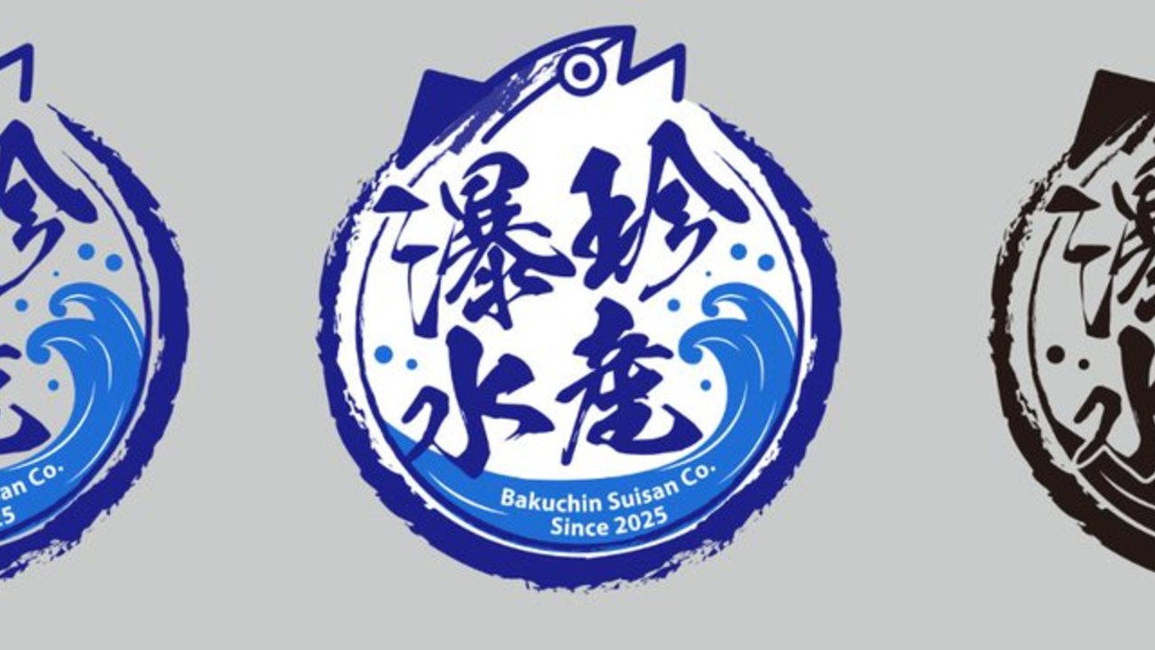 サークル新設のご挨拶/瀑chin太郎