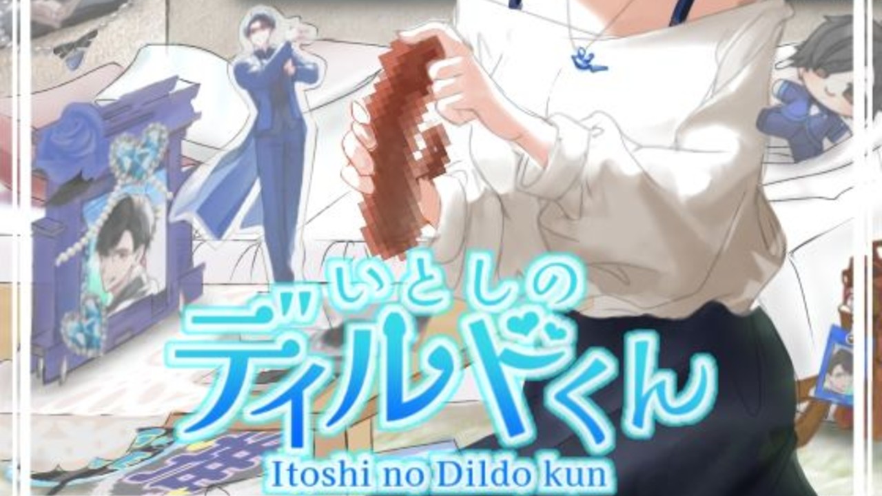 第二弾SSを公開します/広熊しらせ