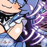 YouTubeくんに怒られた耳舐めASMR動画…♡