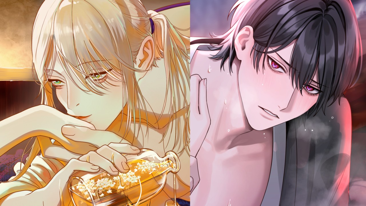 開設のごあいさつ