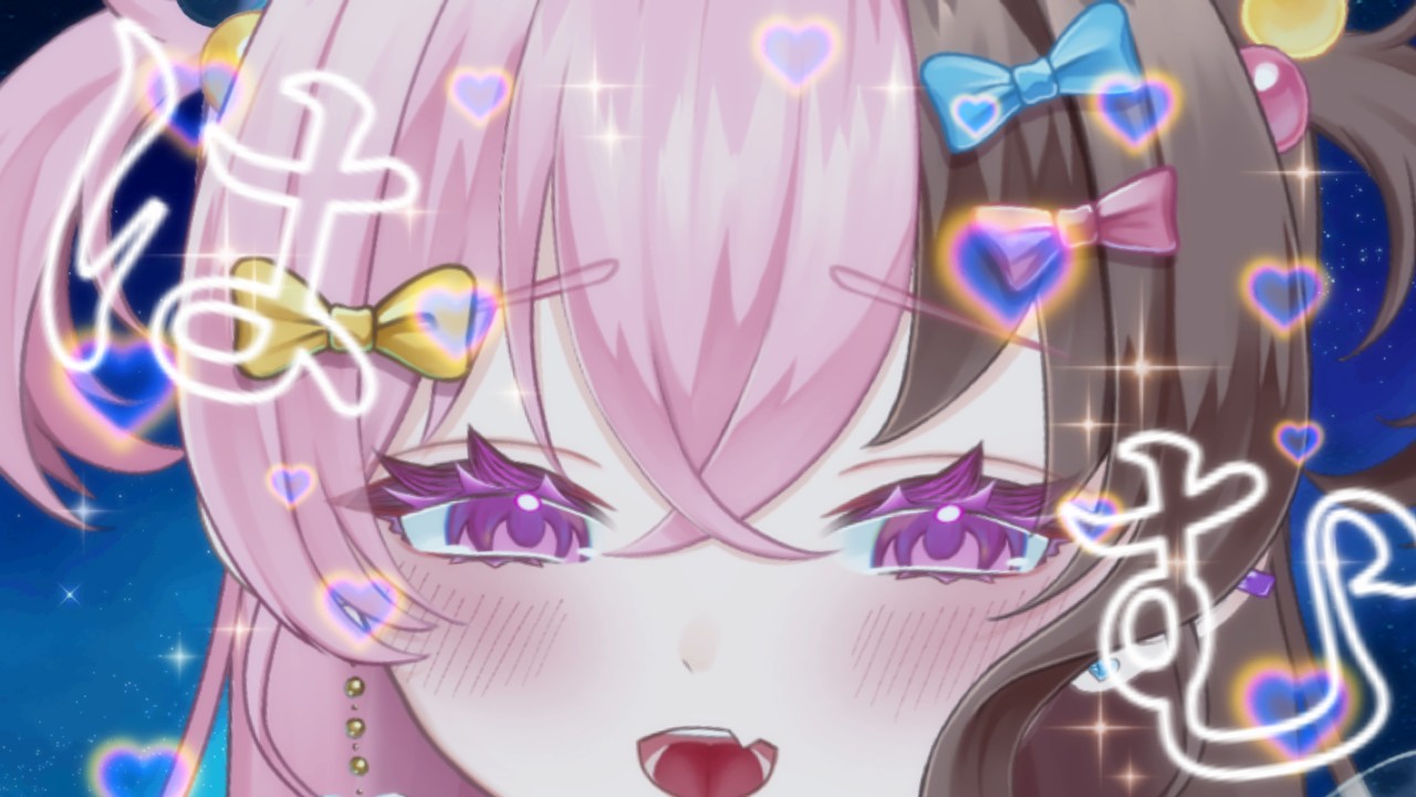 1月限定ASMRおとどけ☆