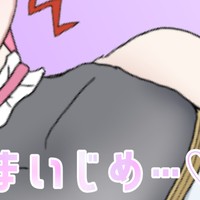 【おなさぽ♡】新しいボイス販売開始しました✨