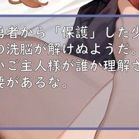 過去のおまけ一覧