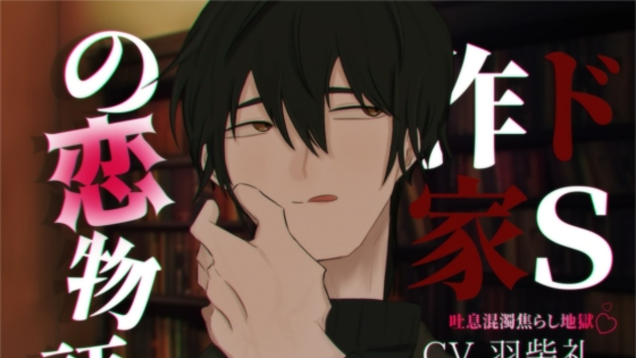 【CafeCheerz】1作目発売開始✨