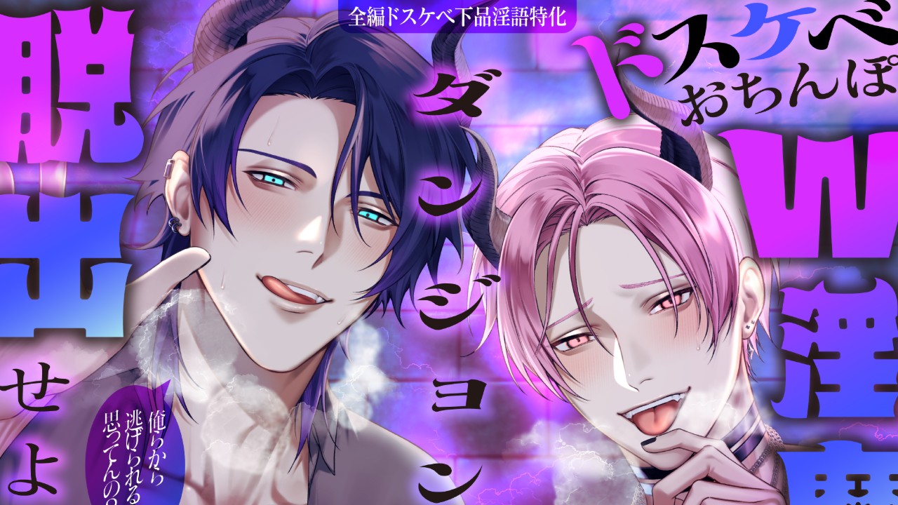 🎉本日24時販売開始👏