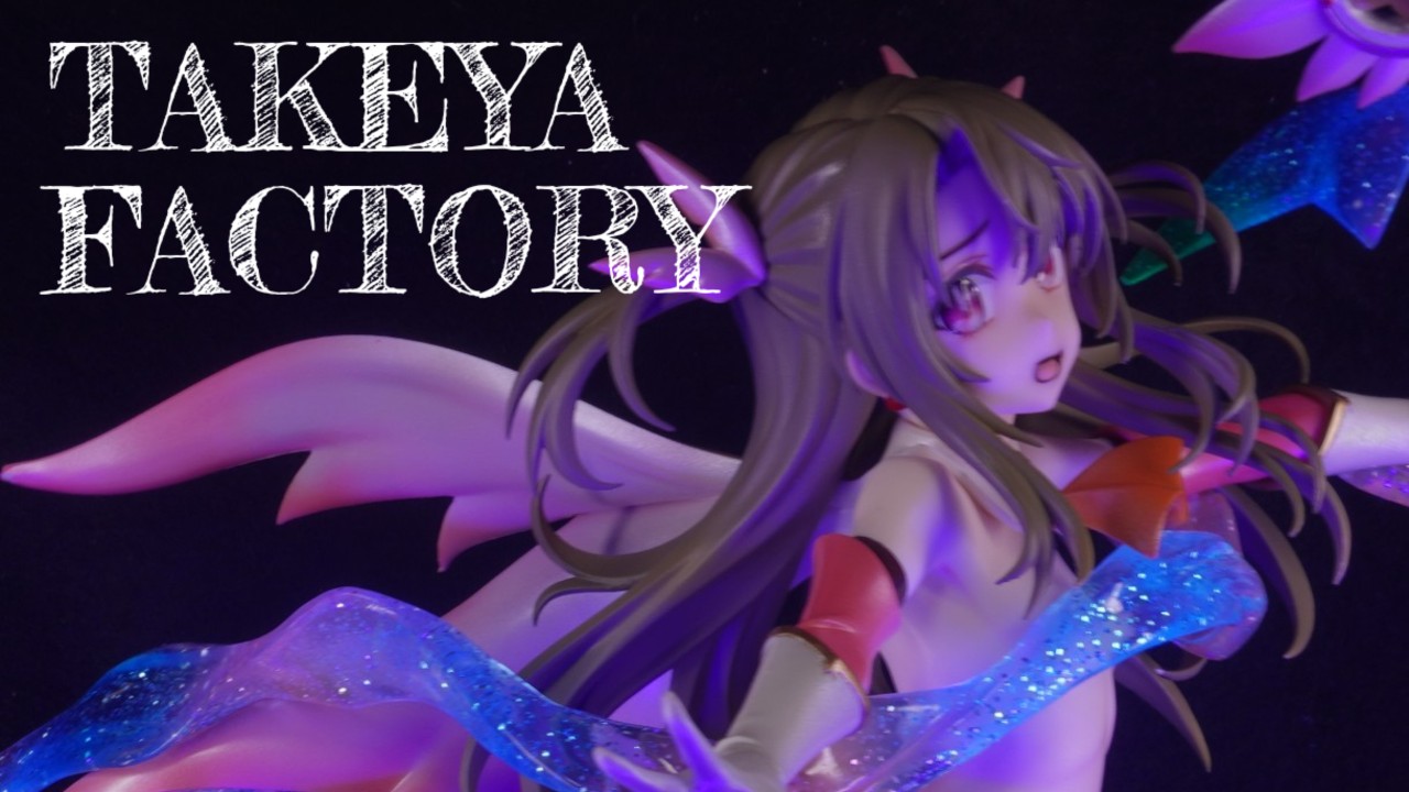 グリズリーパンダ　変身イリヤちゃん　ガレージキット完成品　FGO　Fate　Grand　Order