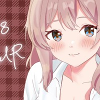 【R18 ASMR】元気で優しい系後輩だけど性欲すごい日は問答無用騎乗位してくる