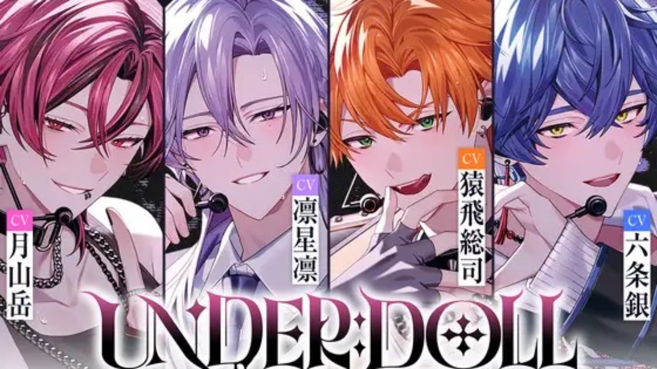 【まとめ】UNDER:DOLLCV解禁の裏側＆ヘッダー配布&グルチャスクショ会場、それから野望の話