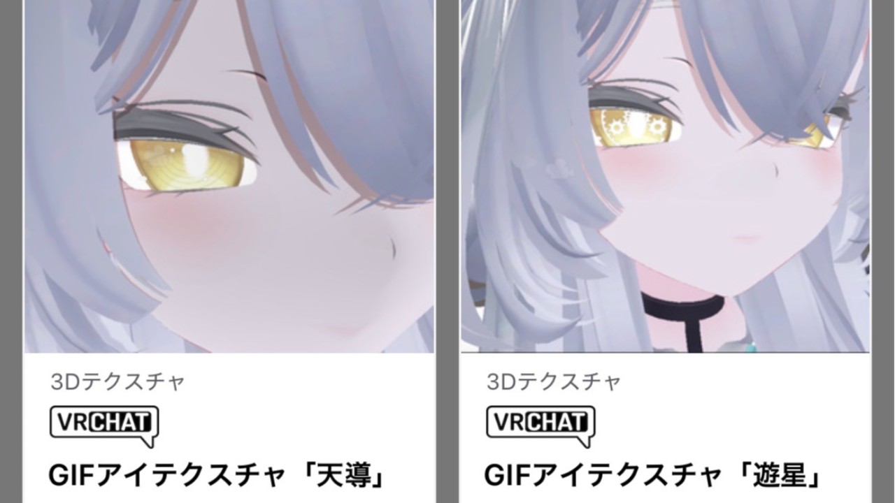 不定期投稿を久しぶりに