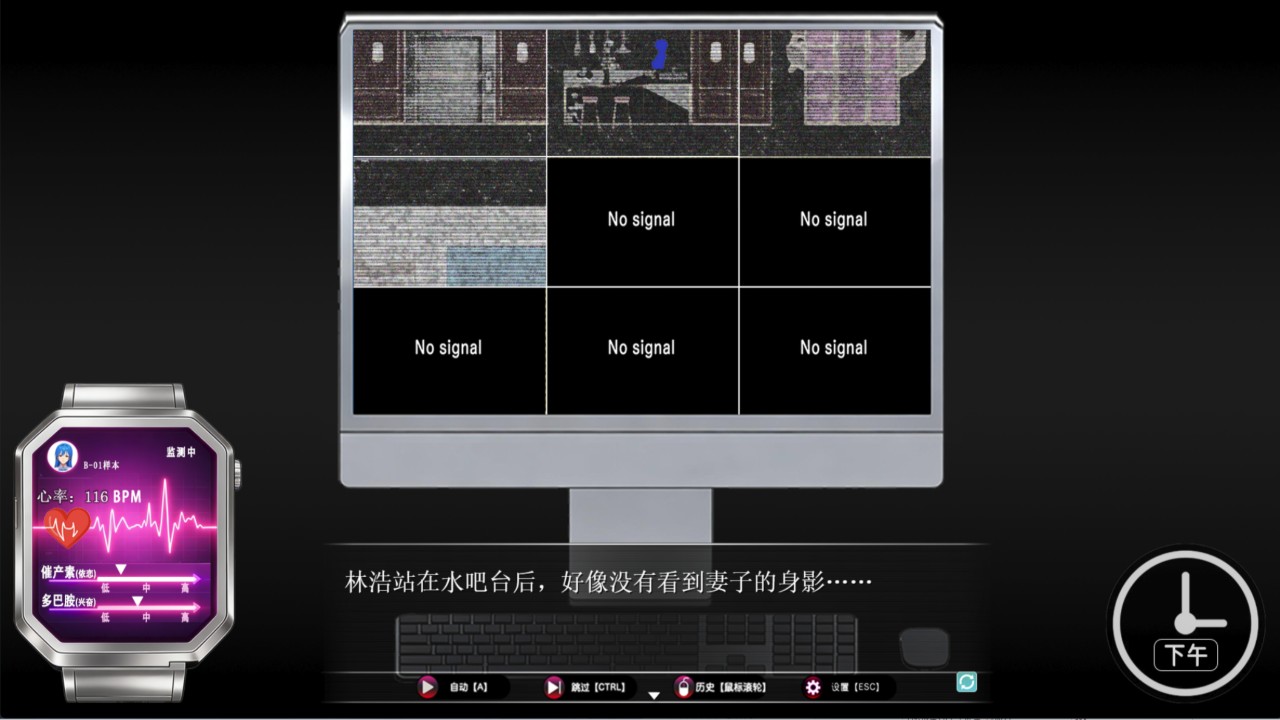 【進度報告】DAY23表關已完成！ （Week 3 of July）
