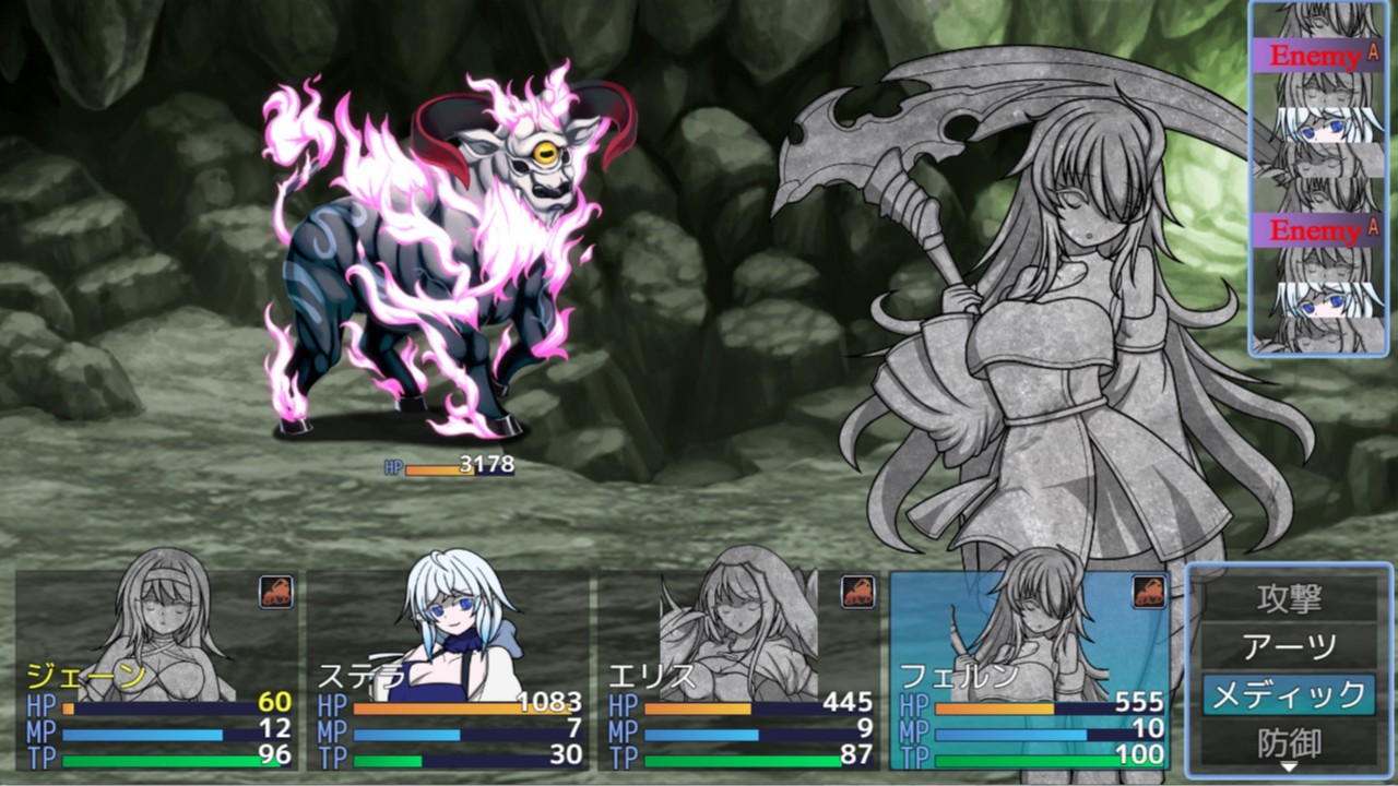 戦闘システム構築の奮闘