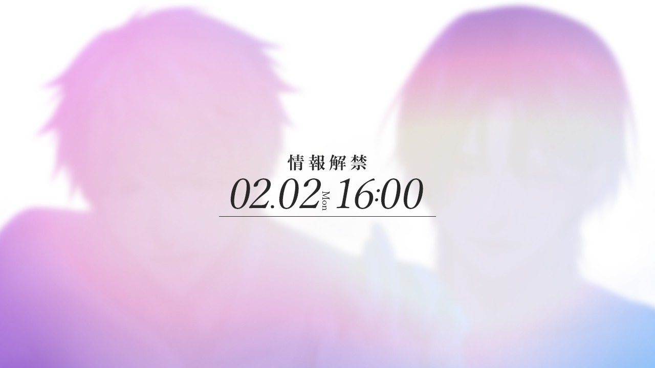 新シリーズ「2作品」情報解禁決定！