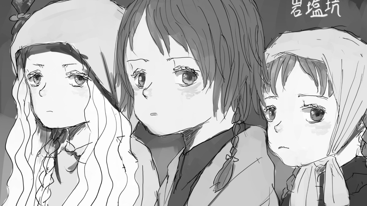 無料プラン限定特典