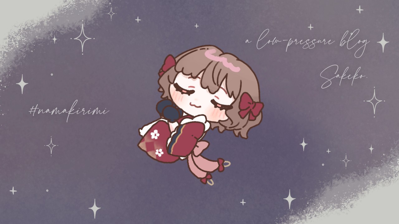 徒然なるままにお話🌿📖-『言語と文化の話』2026.03.15