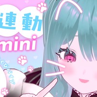 Gemini初連動💓よわよわ乳首責め＆初フェラ公開で一生懸命ご奉仕っ♡ずぼずぼおなにーも！！