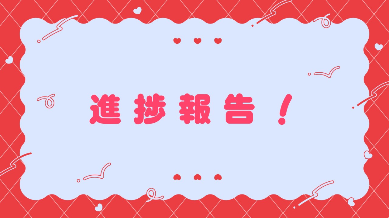 【︎︎⟡VIP会員さま限定︎︎⟡】次作サンプルボイス先行公開！