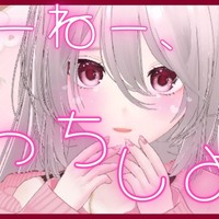 🍓︴本日、2月の限定配信です❕