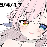 【毎週金曜投稿】４月１７日イラスト