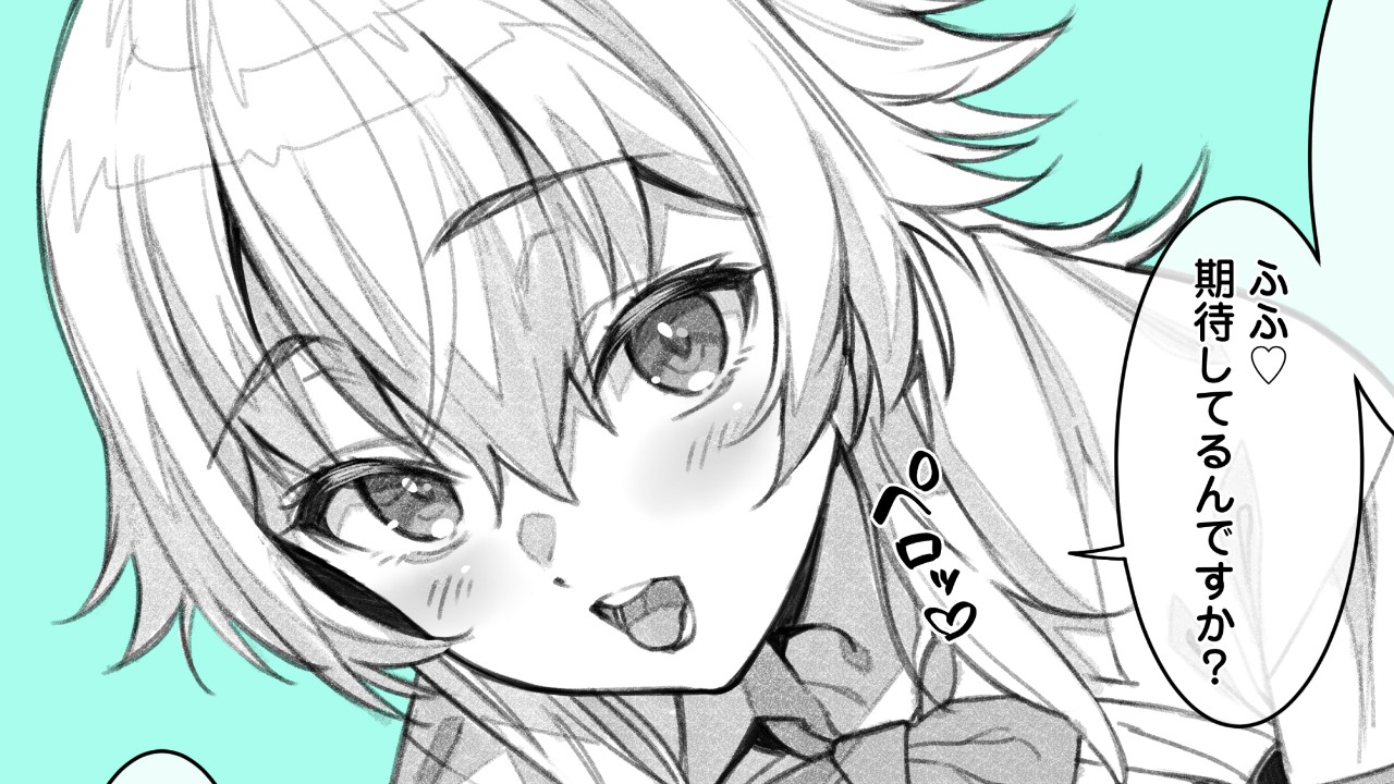 清楚そうに見えるけどからかうのが好きな後輩の奉仕係の女の子