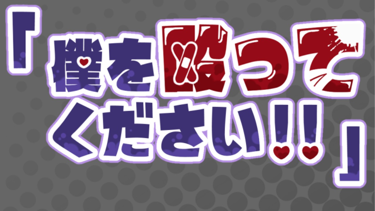【📢重大発表‼️】新プロジェクト始動✨なんと…「ゲーム作品」の制作が決定しました！！！