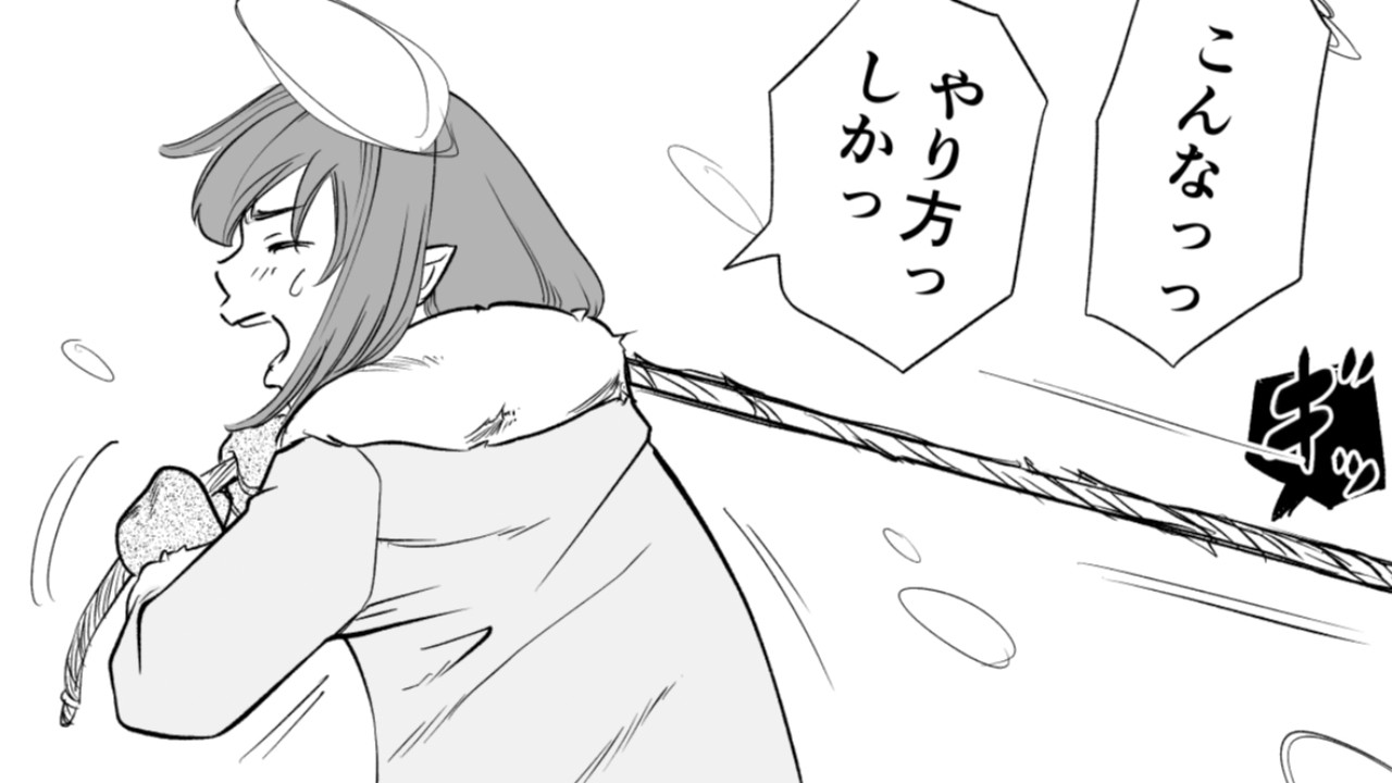 転生チート15【今日の進捗】