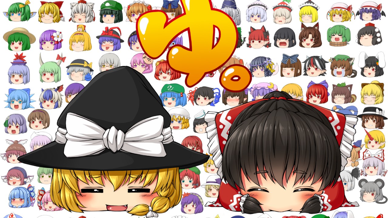 きつねゆっくり利用規約。