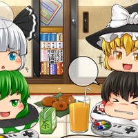 きつね（仮）です。