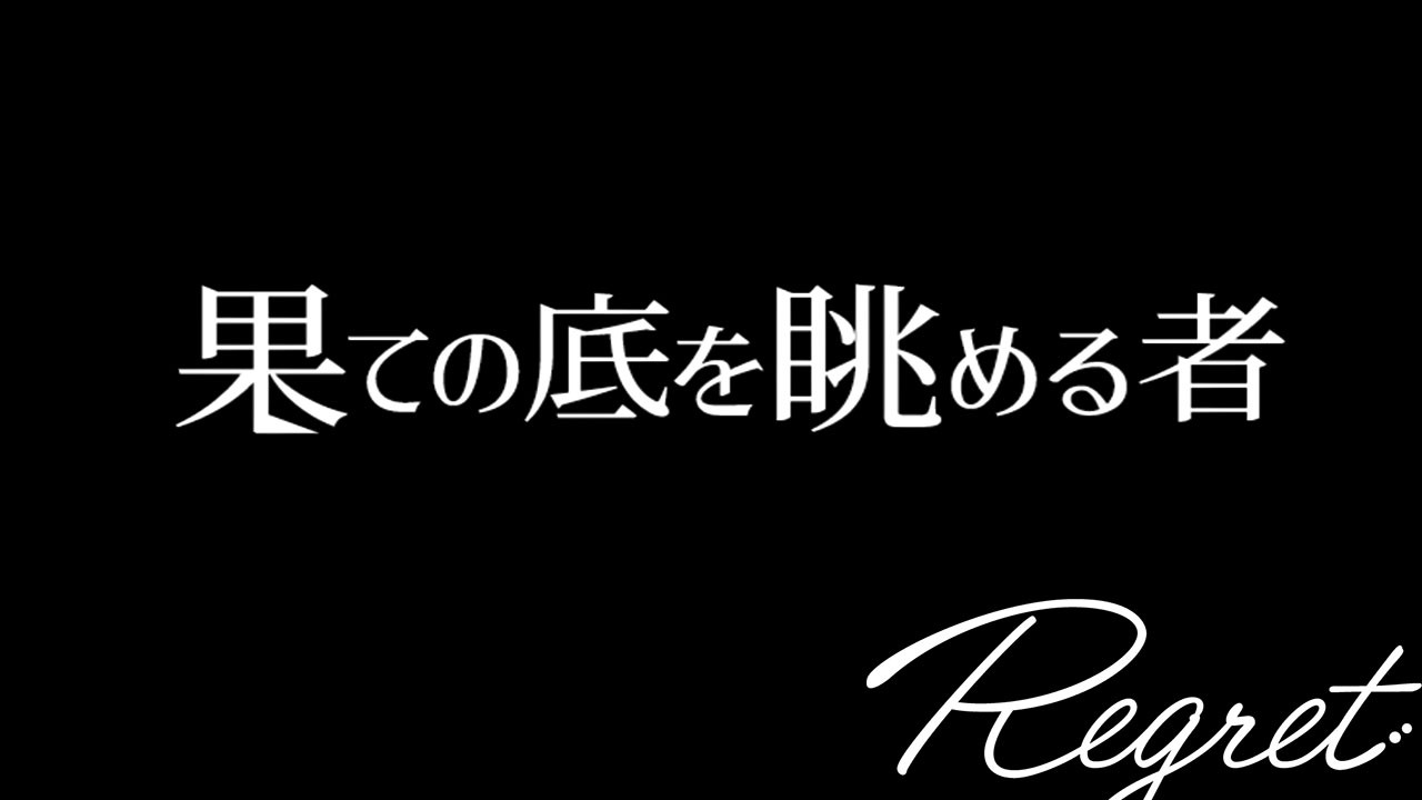 4月の話と5月のゲーム制作進捗