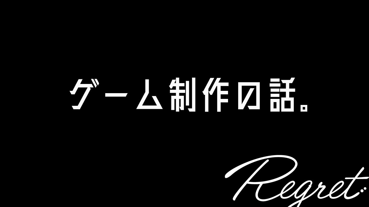 【くわいむのちかひごと-問草-】3月21日販売開始です！