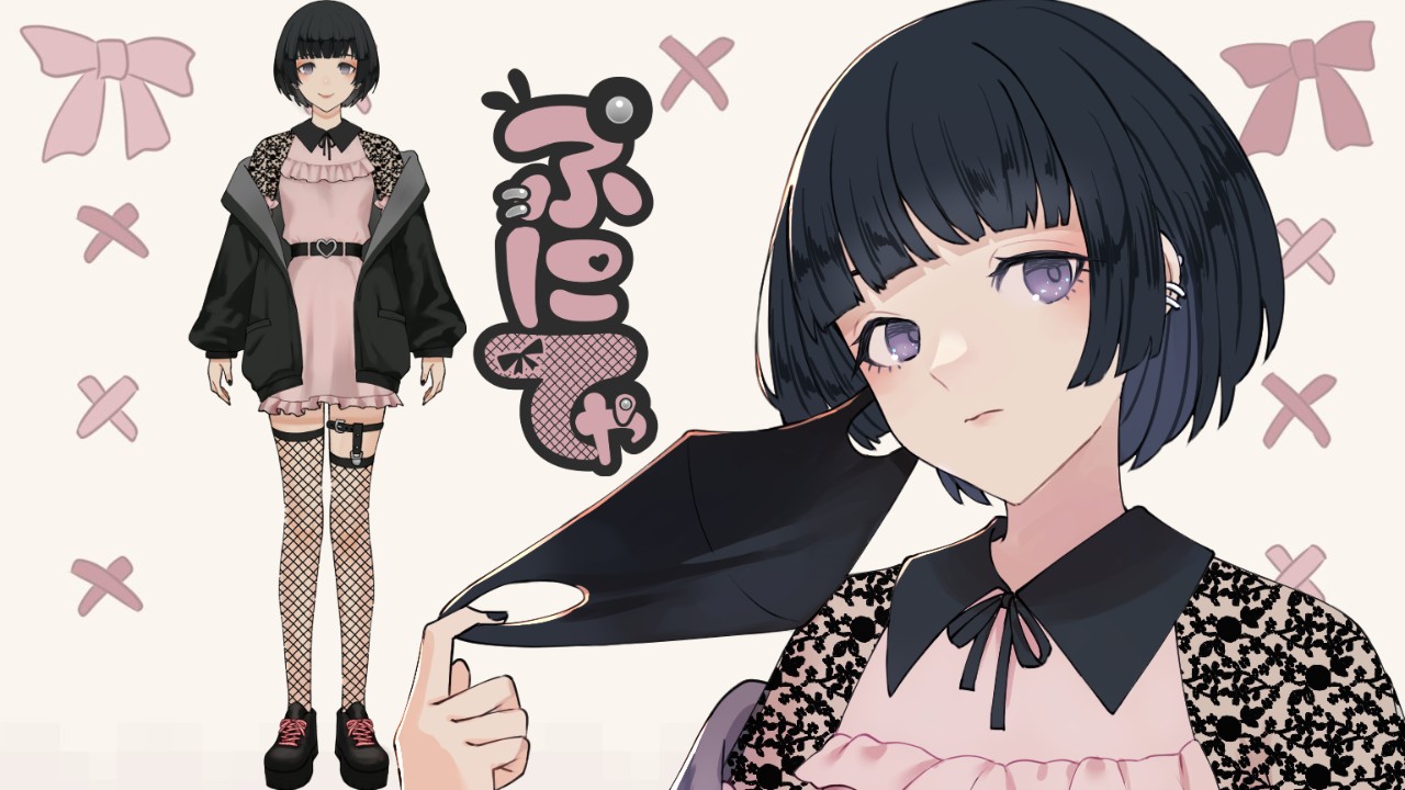 みんな愛して！ぷにてゃだよ🎀