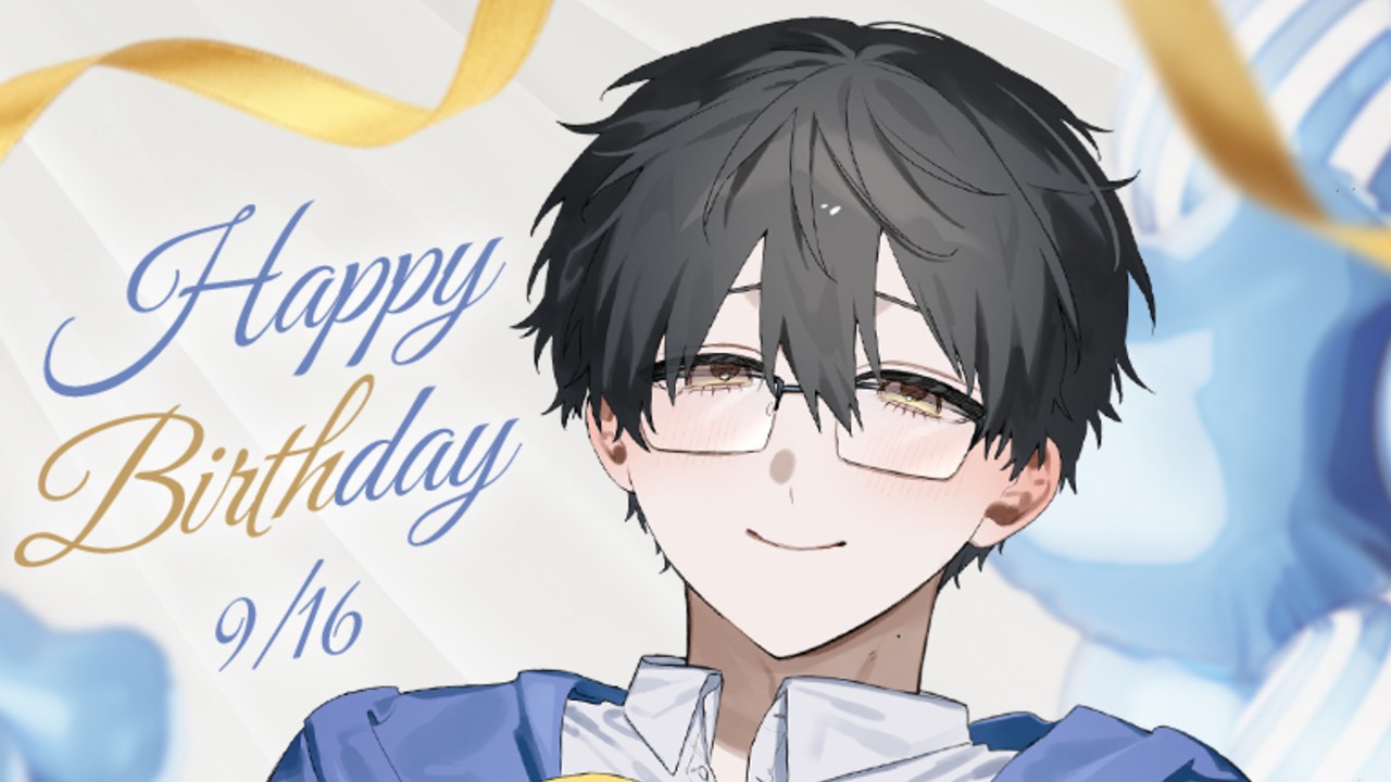 【9/16】橘創くんHappyBirthday💝