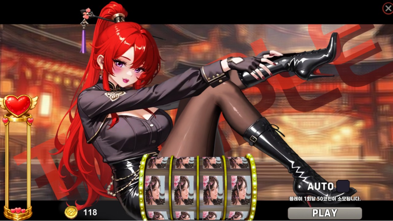 SPYアップデート完了