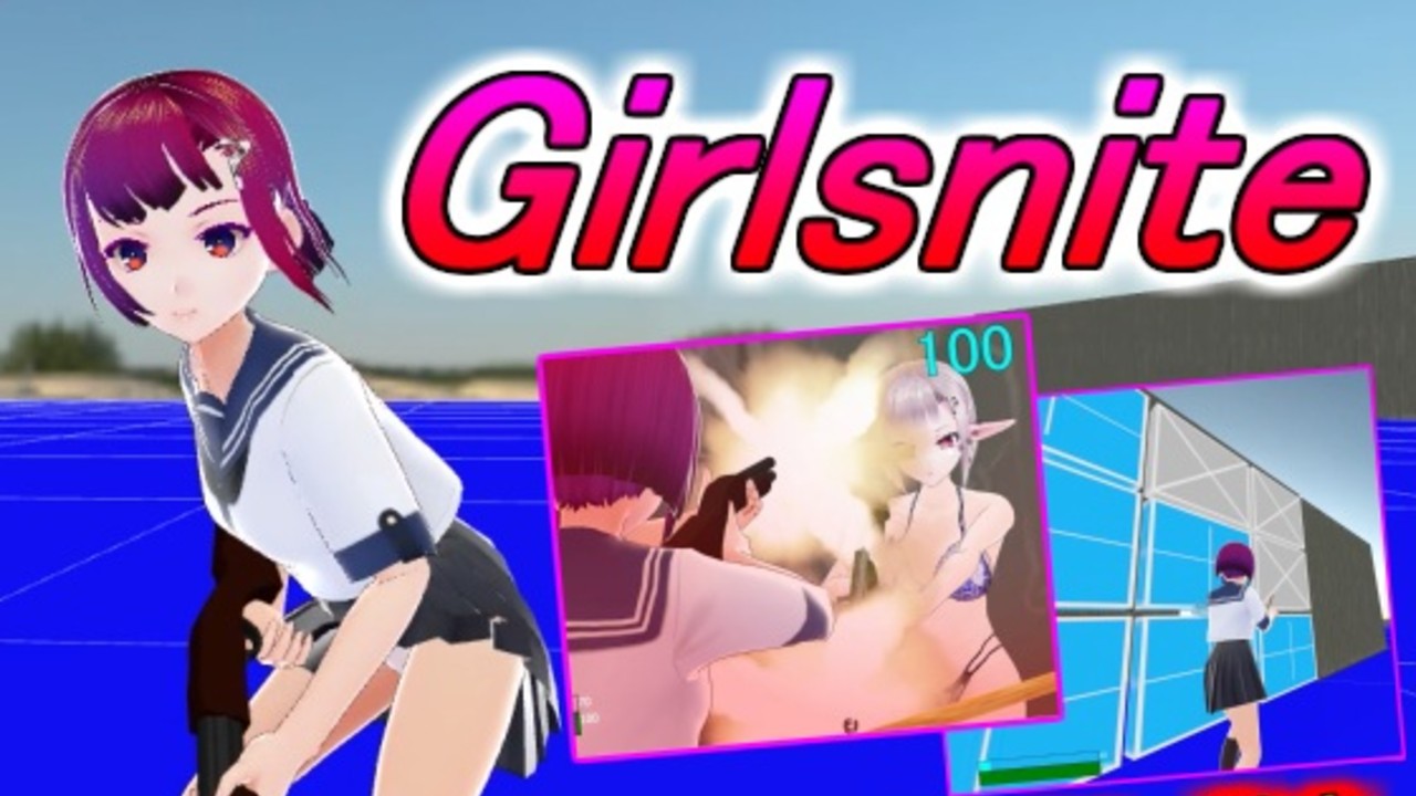 フロントビューのテスト(次回アップデートで実装予定)