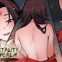 《仙境を超えし者》DLsiteページが公開されました！！！