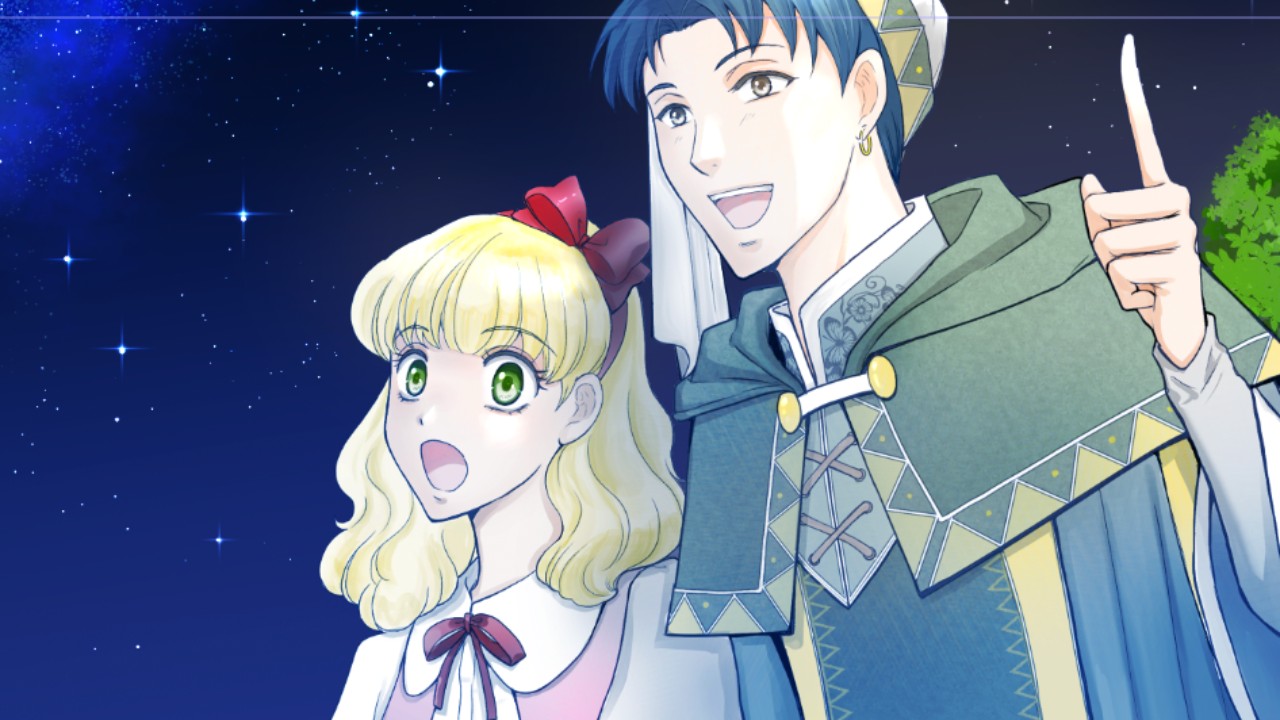 あと3枚！