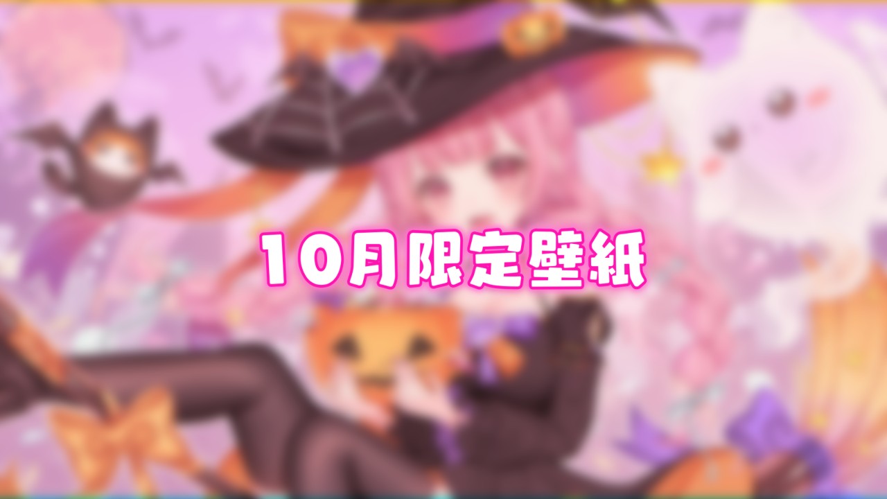 なーなだぅプロフィール - Ci-en（シエン）