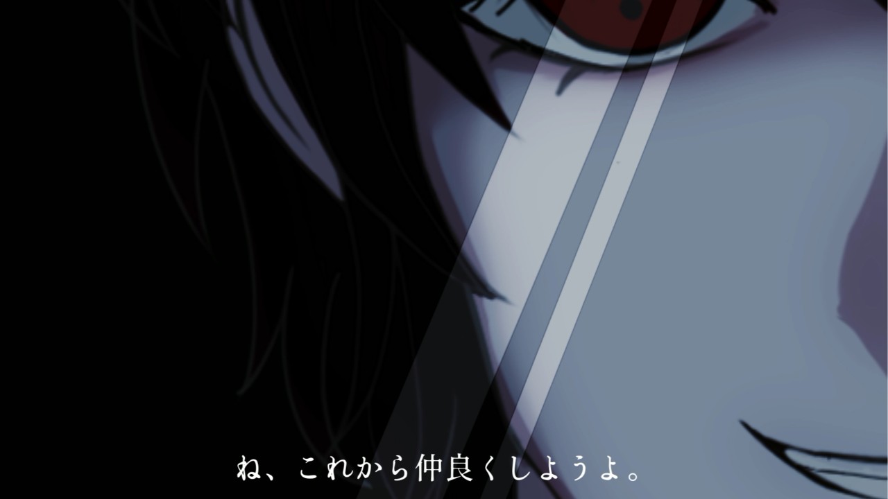 怪異系新作シチュボPV公開（ボイスあり）