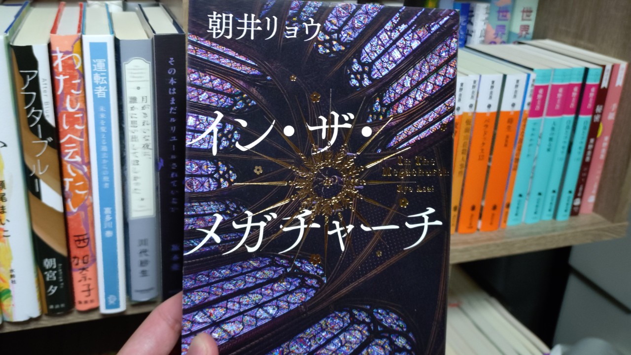 まずは自己紹介から始めよう！