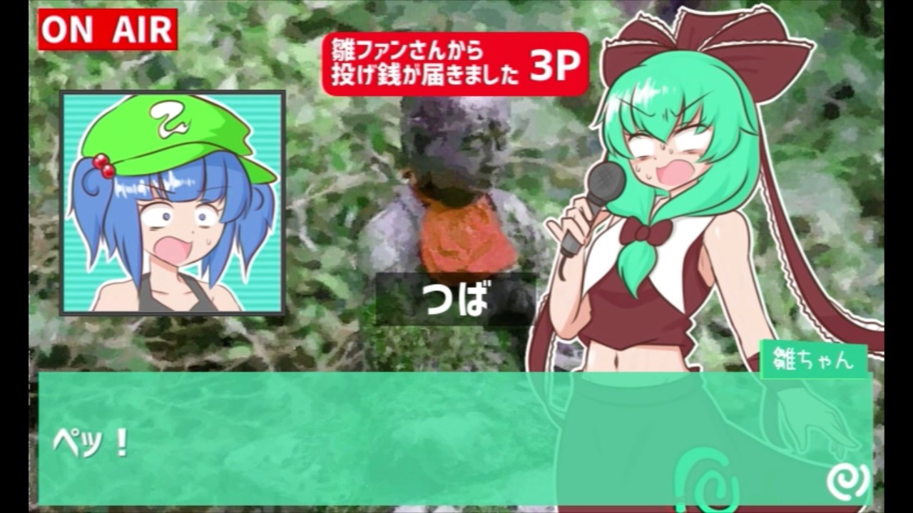 雛ちゃんのリポート万歳 プレイ動画 part2 ステージ2