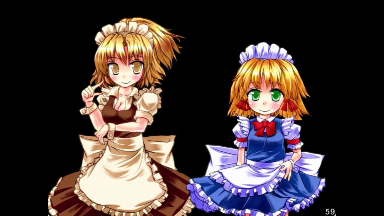 メイドさんスレイヤー プレイ動画 part32