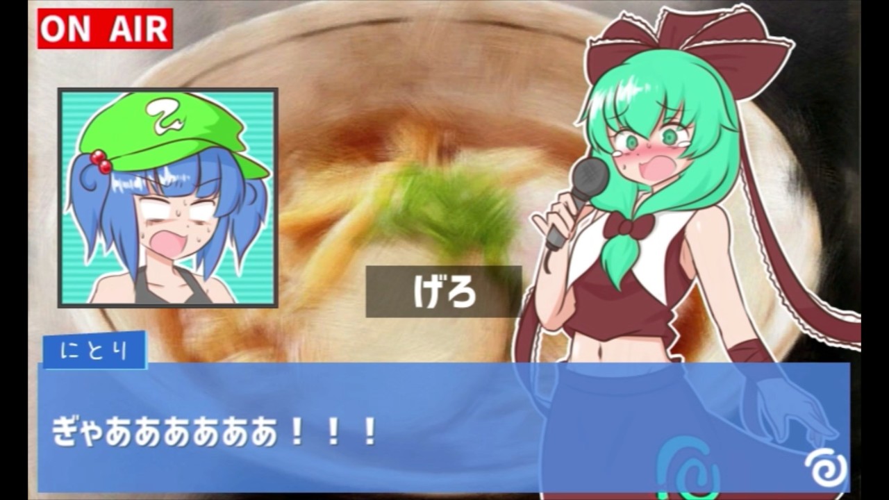 雛ちゃんのリポート万歳 プレイ動画 part3 ステージ3