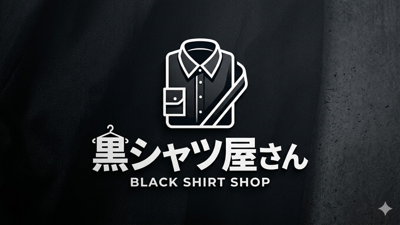 【案件募集】のお話とzetaおもしれえ！の話