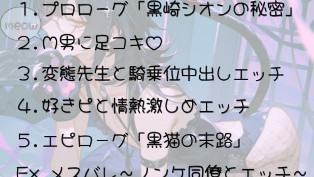 【半額商品あり】いよいよ新作！！