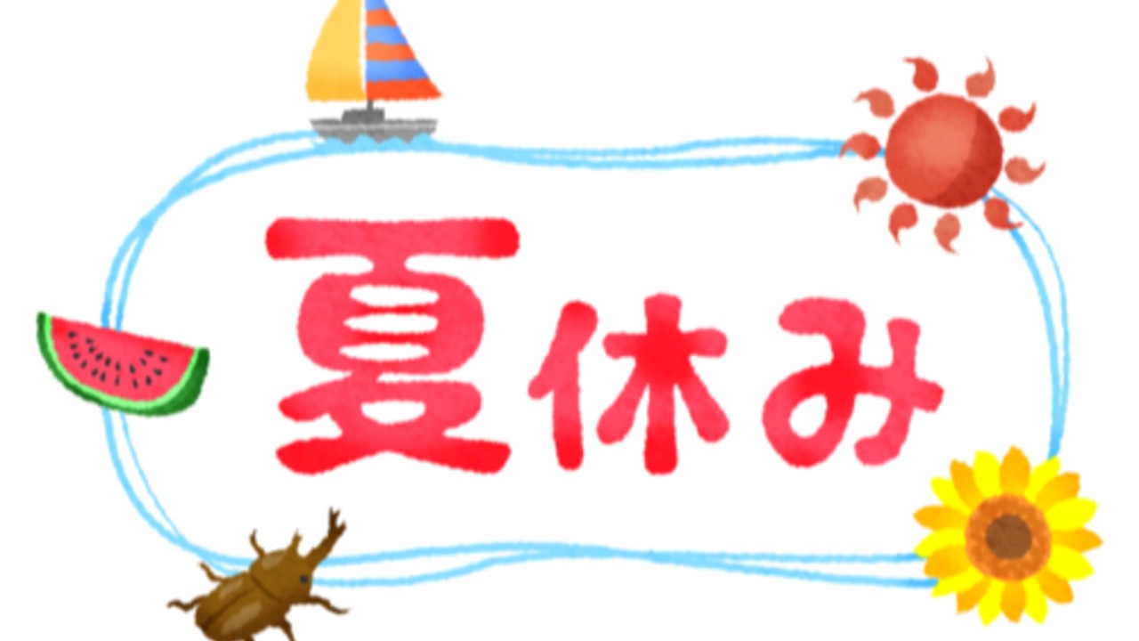 お久しぶりです。