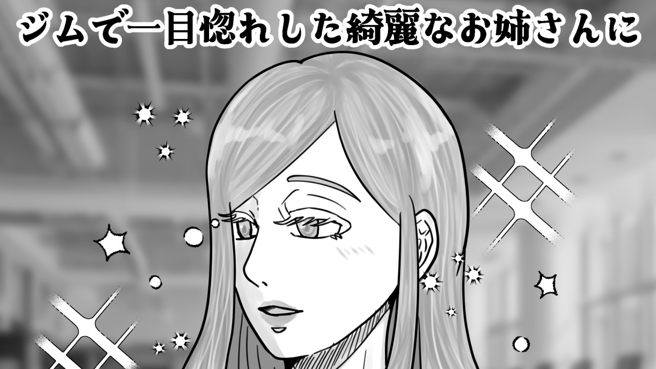 前立腺開発してくれる年上彼女